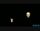 1曲終わるまでにゲーム作ってみた