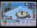 パワプロ11実況プレイ part3【超々ノンケ冒険記☆帝王大（通常）編】