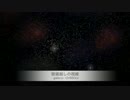 【ギャラ子 NEO】 眼鏡越しの視線 【オリジナル曲】