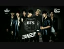 [K-POP] BTS(Bangtan Boys) - Danger (Comeback 20140821) (HD)