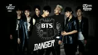 [K-POP] BTS(Bangtan Boys) - Danger (Comeback 20140821) (HD)