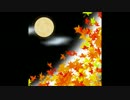 素人の打ち込みです　（和風っぽい感じ）【インスト】