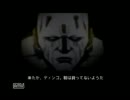 ANUBIS実況part16