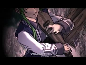 【歌ってみた】遙かなるコタン/遺作P
