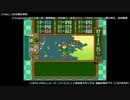 [GAME BGM] 春休み - ときめきメモリアル 伝説の樹の下で(SFC)