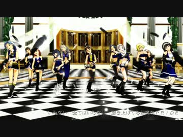 クール１１人で威風堂々（Project Neptune vol.2）