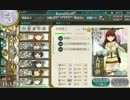 E6凸５回目！