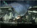 Call of Duty ModernWarfare3 TeamDeathMatch(ゆっくり付き)