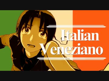 【APヘタリアMMD】HETTALIA!【MMD再現】