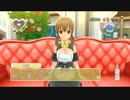 ドリームクラブGogo【緩やかに実況プレイ】PART2
