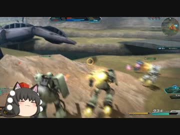 きままにガンオン４