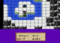 舌足らずのドラゴンボールZ～強襲！サイヤ人～実況　その５