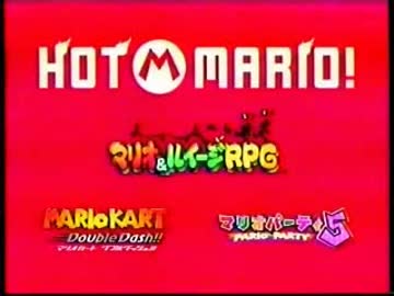 ドmで貰い物にトラウマのある兄弟が冒険をするぞ（マリルイＲＰＧ）