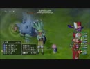【DQ10】 サウルスロード討伐　スティック職編