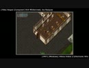 [GAME BGM] Vesper - Ultima Online(Windows)