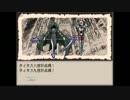 初実況!!　【Ruina】　part51