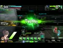 【ボーダーブレイク】ホロの出撃記録その17【S5昇格試験】