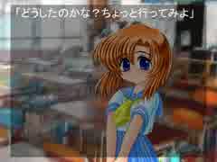 ひぐらしのなく頃に～板返し編～６