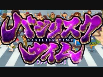 ウォッチ！ 今何時？