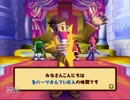 【実況】会社の上層部４人で金と宝とときどき王国を救う【part7】