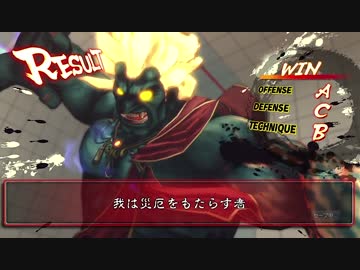 【ウル4】未経験者の動画勢が"初勝利"を挙げるまで【実況】第3話