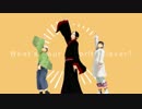 【MMD鬼徹】英雄と補佐官と神獣ではりばり【盂蘭盆地獄祭】