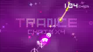 【GROOVE COASTER AC】 蒼空に舞え、墨染の桜EX　ライン録画