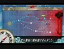 【AL/MI作戦】艦隊これくしょん【E-3】