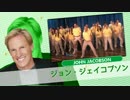 【企画告知】緑シャツおじさんミリオンライブ！開催の案内