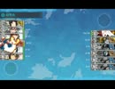 【しれぇLV】AL/MI作戦　E6ラストダンス【99以下】