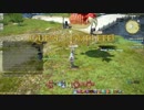 FF14紅蓮祭高速ボム打ち上げ