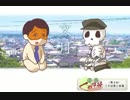 鞘と偲のくず道　第２回