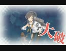[艦これ]　旗艦：時津風でE6再チャレンジ　[その①]