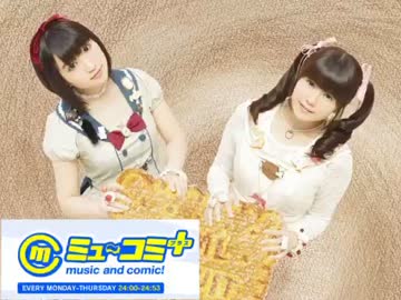 【petit milady】 ミュ～コミ+プラス