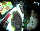 【maimai】 KNIFE 08/17 23:29 天国と地獄 Expert