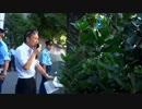 【平成２６年８月２０日】　韓国民団は不当な内政干渉をやめろ！①