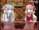 私の中の乙女心　Edition２