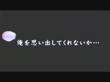 CRぱちんこ新鬼武者 Part.4