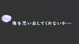 Crぱちんこ新鬼武者 Part 4 ニコニコ動画