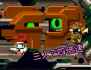 【ぼっち】みんなで四倍速物語 part5(画質修正版)【実況】