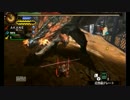 【MH4】第6回10周年を祝う者達その1【ゆるめん会】