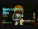 影牢DP メンテナンスルーム マリアン 112115ARK