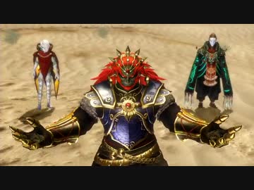 【WiiU】ゼルダ無双をプレイ その14【ガノンドロフ】