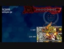 【艦これ】大和型無し　激闘の記録【夏イベ2014　E-6】