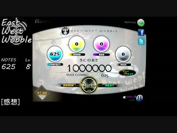 Cytus - East West Wobble / HARD / Million Master