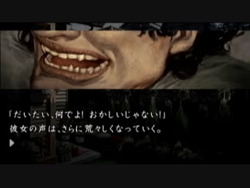 卍【流行り神】怪異・怪談・都市伝説【実況】_21