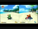 絶望的に下手な俺達が狙うは栄光なるトップ！その３【マリオカート8】