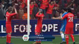 【FIFA14実況】とりあえず、君は世界一のドリブラーになりなさい。Part35