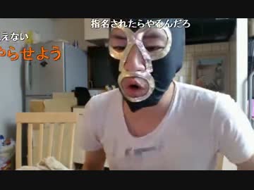 20140821 暗黒放送Ｑ　冷水チャレンジとかやってる奴は馬鹿放送