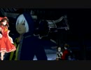 【ゆっくり劇場】東方神喰伝　第一部　第十話【GEB】